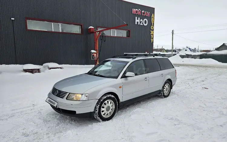 Volkswagen Passat 1998 года за 2 500 000 тг. в Щучинск