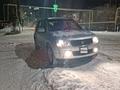 Suzuki Grand Vitara 2007 годаfor6 500 000 тг. в Алматы – фото 15