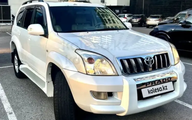 Toyota Land Cruiser Prado 2006 годаfor9 950 000 тг. в Алматы