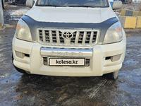 Toyota Land Cruiser Prado 2006 годаfor9 950 000 тг. в Алматы