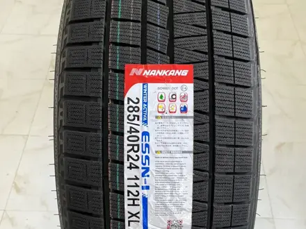Новые зимние шины Nankang Tahoe Escalade 285/40 R24 за 400 000 тг. в Астана