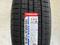 Новые зимние шины Nankang Tahoe Escalade 285/40 R24 за 400 000 тг. в Астана