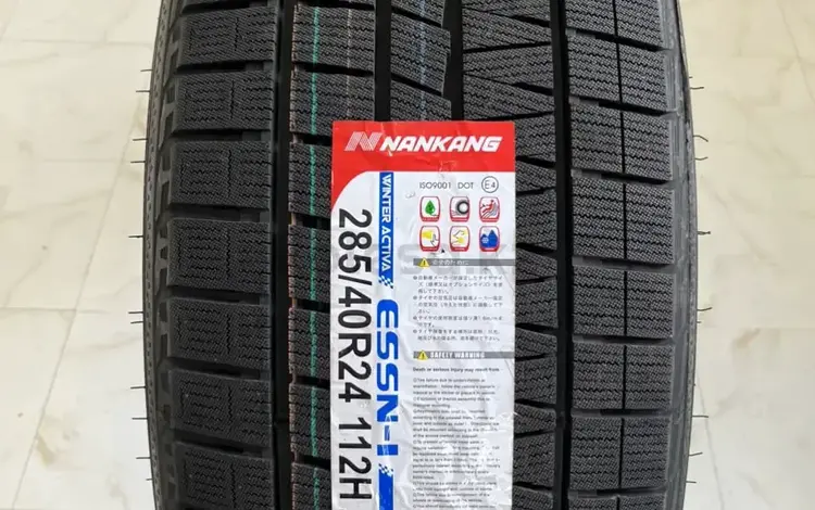 Новые зимние шины Nankang Tahoe Escalade 285/40 R24 за 400 000 тг. в Астана