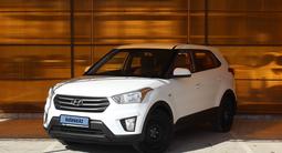 Hyundai Creta 2018 годаүшін7 000 000 тг. в Атырау