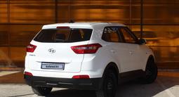 Hyundai Creta 2018 года за 6 900 000 тг. в Атырау – фото 5