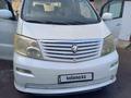 Toyota Alphard 2004 годаfor6 800 000 тг. в Алматы