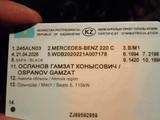Mercedes-Benz C 220 1994 года за 1 200 000 тг. в Астана – фото 4