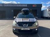 Nissan Qashqai 2006 годаүшін4 800 000 тг. в Караганда – фото 3