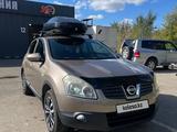 Nissan Qashqai 2006 годаүшін4 800 000 тг. в Караганда – фото 5