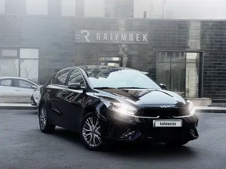 Kia Cerato 2023 года за 10 500 000 тг. в Алматы