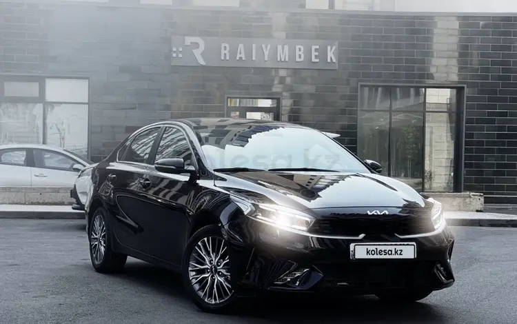 Kia Cerato 2023 годаүшін10 500 000 тг. в Алматы