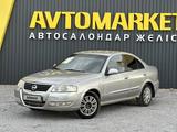 Nissan Almera Classic 2008 годаүшін2 790 000 тг. в Актобе