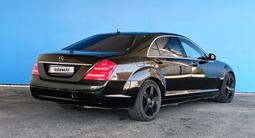 Mercedes-Benz S 500 2008 годаүшін4 684 400 тг. в Шымкент – фото 3