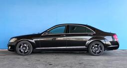 Mercedes-Benz S 500 2008 годаүшін4 684 400 тг. в Шымкент – фото 5