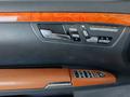 Mercedes-Benz S 500 2008 года за 4 684 400 тг. в Шымкент – фото 14