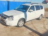 ВАЗ (Lada) Priora 2171 2015 года за 1 850 000 тг. в Уральск – фото 5