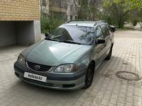 Toyota Avensis 2001 годаүшін1 100 000 тг. в Актобе