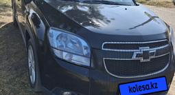 Chevrolet Orlando 2013 годаfor6 000 000 тг. в Атакент