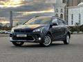 Kia Rio X-Line 2020 года за 7 490 000 тг. в Астана