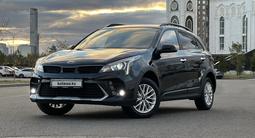 Kia Rio X-Line 2020 года за 7 490 000 тг. в Астана