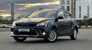Kia Rio X-Line 2020 года за 7 490 000 тг. в Астана