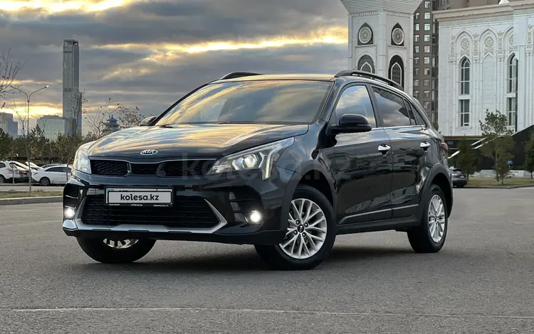 Kia Rio X-Line 2020 года за 7 490 000 тг. в Астана