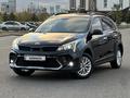Kia Rio X-Line 2020 года за 7 490 000 тг. в Астана – фото 22