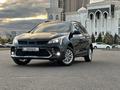 Kia Rio X-Line 2020 года за 7 490 000 тг. в Астана – фото 36