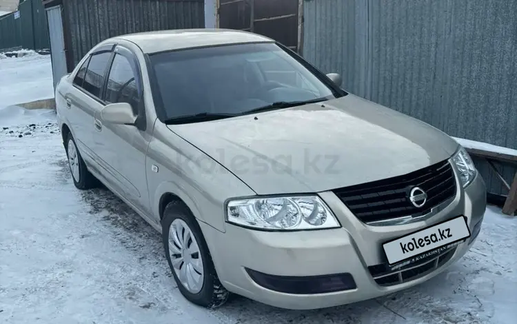 Nissan Almera Classic 2007 годаfor3 100 000 тг. в Кокшетау