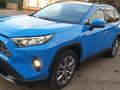 Toyota RAV4 2020 года за 16 950 000 тг. в Уральск – фото 6