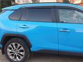 Toyota RAV4 2020 годаүшін16 950 000 тг. в Уральск – фото 24