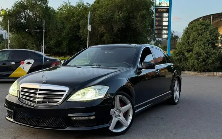 Mercedes-Benz S 500 2007 годаүшін9 000 000 тг. в Алматы