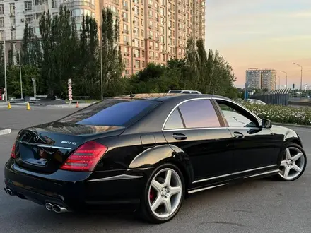 Mercedes-Benz S 500 2007 года за 9 000 000 тг. в Алматы – фото 2
