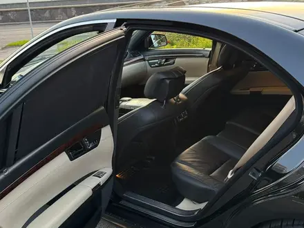 Mercedes-Benz S 500 2007 года за 9 000 000 тг. в Алматы – фото 7