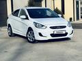 Hyundai Accent 2014 года за 5 350 000 тг. в Кокшетау – фото 12