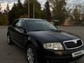 Skoda Superb 2006 года за 3 300 000 тг. в Петропавловск – фото 9