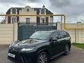 Lexus LX 600 2025 года за 79 999 990 тг. в Астана – фото 17