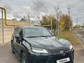 Lexus LX 600 2025 года за 79 999 990 тг. в Астана – фото 6