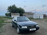 Audi 80 1994 годаүшін1 450 000 тг. в Кокшетау