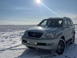 Lexus GX 470 2003 годаүшін9 500 000 тг. в Алматы – фото 2