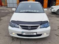 Honda Odyssey 2002 года за 5 000 000 тг. в Алматы