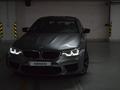 BMW M5 2018 годаүшін35 200 000 тг. в Алматы – фото 3