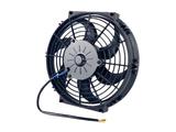 Вентилятор радиатора 10" (250мм) 80w сабли за 15 072 тг. в Алматы