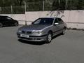 Nissan Maxima 1996 годаүшін1 200 000 тг. в Алматы – фото 11