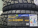 Farroad 31 10, 5 r15 A Tүшін49 999 тг. в Алматы