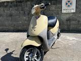 Honda  Dio 1995 годаүшін150 000 тг. в Алматы