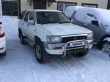 Toyota Hilux 1995 года за 3 000 000 тг. в Кокшетау