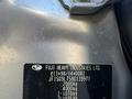 Subaru Forester 2007 годаfor6 200 000 тг. в Петропавловск – фото 9