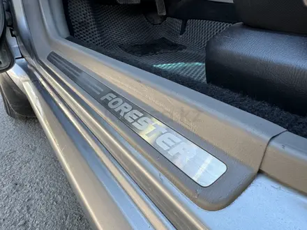 Subaru Forester 2007 года за 6 200 000 тг. в Петропавловск – фото 10