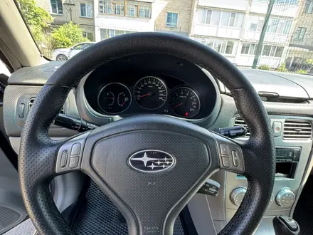 Subaru Forester 2007 года за 6 200 000 тг. в Петропавловск – фото 13